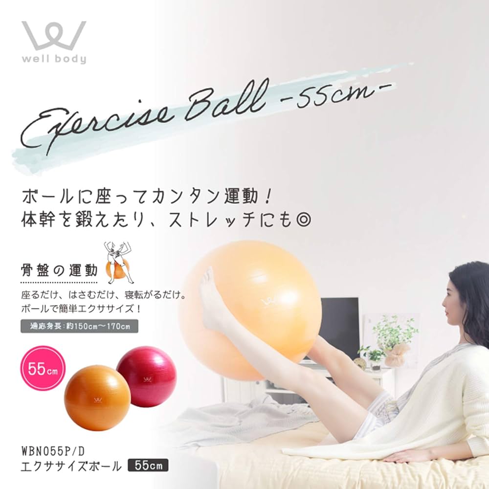 ゴールド ボールデザイン アンクレット ゴールド ボールデザイン アンクレット
